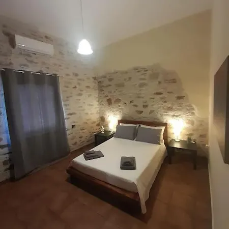 La Piccola Casa Appartamento