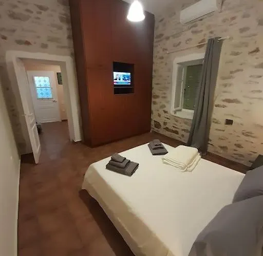 La Piccola Casa 에르무폴리